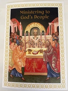 Ordinationskarte. Religiöses Leben. Christlicher Beruf Priester Portofrei - Bild 1 von 2