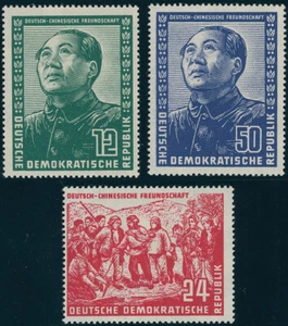 DDR 1951, MiNr. 286-288, 286-88, tadellos postfrisch, gepr. BPP/VP, Mi. 320,- - Bild 1 von 2