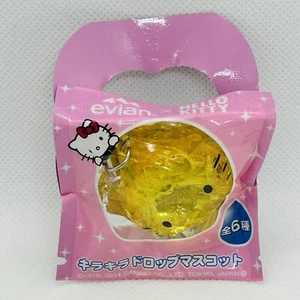 Hello Kitty Evian Sanrio kirakira Drop Mascot Strap From Japan New #5 - Picture 1 of 4