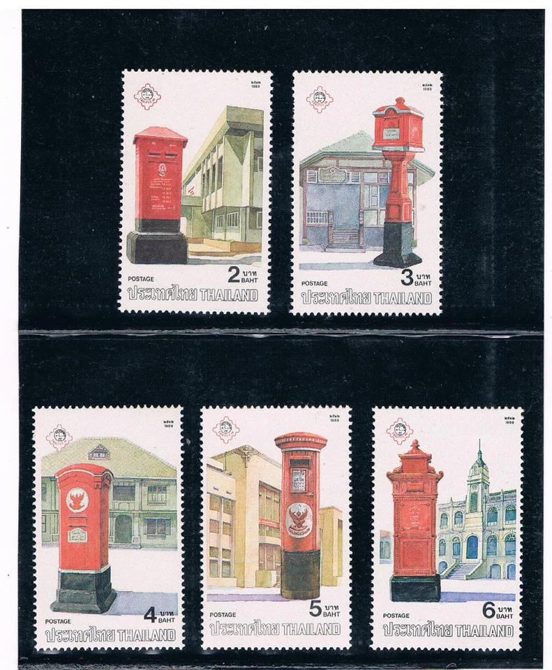 THAILAND 1989 Various Mailboxes - Image 1 of 1