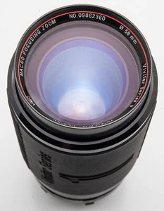 Vivitar Series 1 VMC Macro Focusing Zoom 70-210mm 70-210 mm 1:2.8-4 - Minolta MD - Bild 1 von 6
