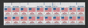 U.S. SCOTT 1622 MNH PLATE BLOCK/20 - 1975 13c DARK BLUE, RED, BROWN RED ISSUE - Picture 1 of 2