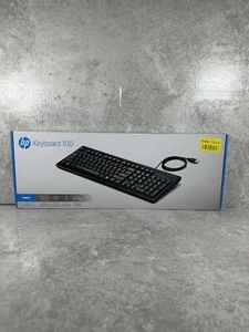 HP keyboard 100- Wired USB - Picture 1 of 5