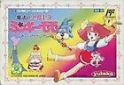 Minky Momo Magischer Prinzessin Famicom Nintendo 1458
