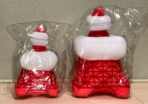 Japan Tokyo Tower Official Goods Plush Toy Stuffed Large & Small Set Souvenir - Picture 1 of 8