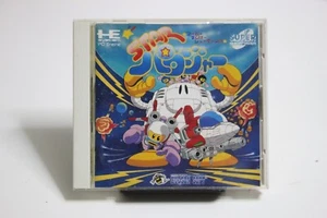 Star Parodier PC Engine Super CD-ROM Game Software (Hudson Soft, 1992) Japan) - Picture 1 of 10