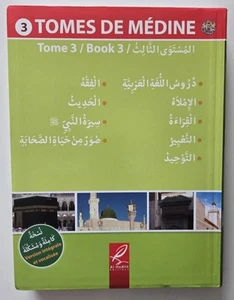 The Madinah Methodology For Teaching Arabic - Picture 1 of 1
