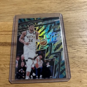 2025 Panini National VIP Gold Pack Giannis Antetokounmpo Baja Tiger Prizm SP - Bild 1 von 2