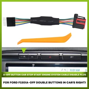 Automatic Start Stop Engine System Cable Eliminator Delet Plug For RHD Ford F150 - Picture 1 of 11