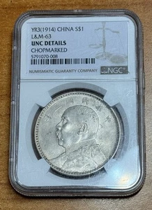 1 Dollar 1914 China Cina Fatman Yuan YR3 LM-63 Slab NGC UNC Chopmarked - Foto 1 di 5