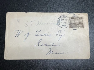 Hawaii 75 Cover Honolulu to Kahului December 13, 1899 KSPhilatelics (75HIxx1) - Picture 1 of 8