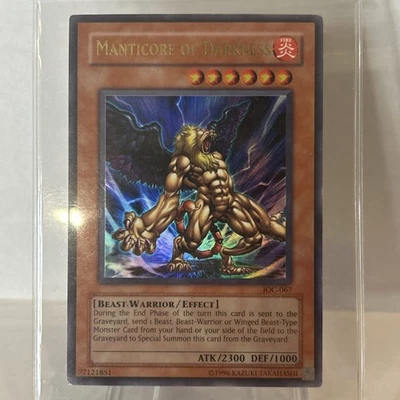 Manticore of Darkness IOC-067 Invasion of Chaos Unlimited - image 1 of 2