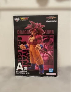 Dragon Ball prize A Super Saiyan 4 Son Goku Figure Ichiban Kuji - Picture 1 of 4