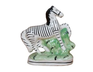 Antica statuina cavallo a righe zebra africana in porcellana Staffordshire 7" - Foto 1 di 10