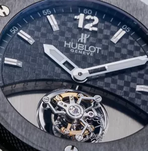 Gold Tourbillon Balance Wheel For Hublot, Jacob And Co, Romain Jerome Tourbillon - Picture 1 of 7