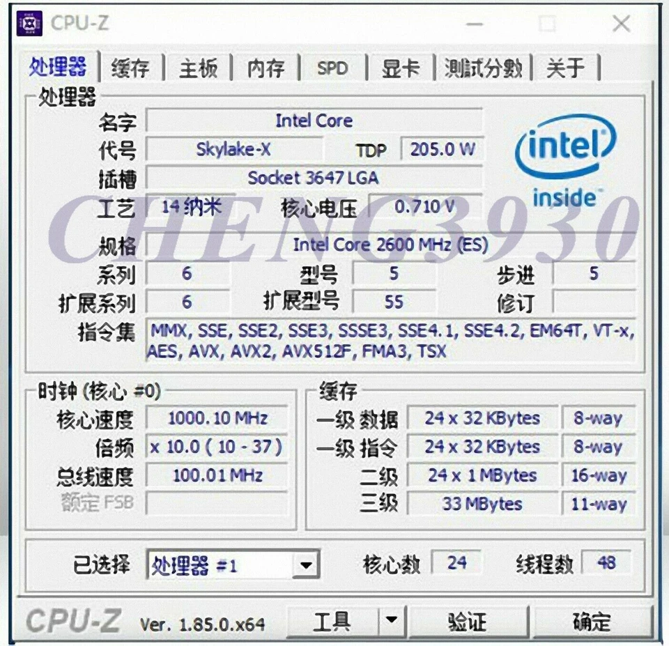 Intel Xeon Platinum 8268 ES qq9e 24c 2.6ghz lga3647 205w CPU processor - Image 1 of 1