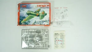 ICM 1:72 Model Plane Kit WWII Soviet Fighter I-16 Type 24 Item 72071 NEW W19 - Picture 1 of 11