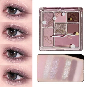 ✹7 Color Eyeshadow Palette Mixed Matte Nude Face Highlighter Shimmer Pearlescent - Picture 1 of 20