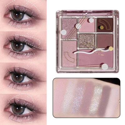 ✹7 Color Eyeshadow Palette Mixed Matte Nude Face Highlighter Shimmer Pearlescent - Image 1 of 4