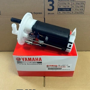 【NEW】Yamaha Genuine 2006-2015 XV1900 FUEL PUMP COMP 1D7-13907-01-00 - Picture 1 of 7