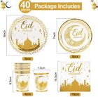 Ramadan Eid Mubarak Paper Plate Cup Eid Decoration 2024 - 40pcs Set