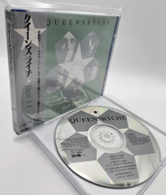 QUEENSRYCHE Best I can Japan Rare CD TOCP 7035 w/OBI Prophecy(Live in Tokyo) F/S Foto 1 de 4