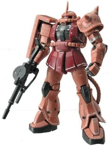 Bandai RG #02 MS-06S ZAKU II CHAR'S TYPE 1/144 - Gundam Gunpla Real Grade - Foto 1 di 7
