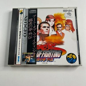 Art of Fighting 3 (SNK Neo Geo CD, 1995 NTSC-J) probado y funcionando con columna vertebral - Imagen 1 de 6