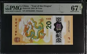 China 20 Yuan 2024 P 918 Dragon Polymer COMM. Superb Gem UNC PMG 67 EPQ - Picture 1 of 1