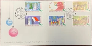 1990 Hong Kong #578-583 FDC; Bird, Christmas *d - Picture 1 of 2