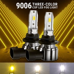 9006 HB4 Kit de bombillas antiniebla todo en uno de tres colores CSP LED WY sin errores - Imagen 1 de 9
