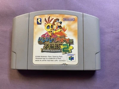 Banjo-Kazooie 2  Nintendo 64 N64 Japan Import Tested US Seller - Image 1 of 2