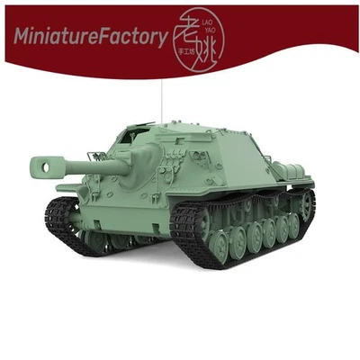 SSMODEL 1:1250 Sweden Infanterikanonvagn Ikv.103 6pcs - Image 1 of 4