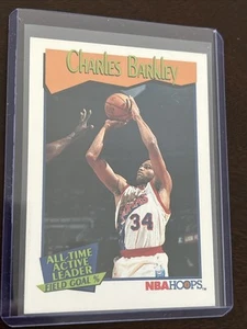 1991-92 NBA HOOPS ALL-TIME ACTIVE LEADER % CHARLES BARKLEY #531 - Picture 1 of 2
