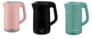 Hausberg 2,2 Liter Wasserkocher Teekocher Wasserkessel Camping  - Bild 1 von 4