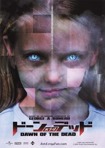 Dawn of the Dead - Remake (Polley) 2004 Japón B5 Chirashi 7""X10"" Póster RARO - Imagen 1 de 1