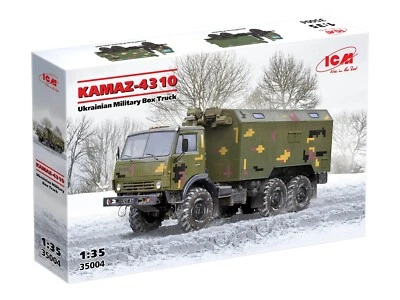ICM KAMAZ-4310 Ukrainian Military Box Truck 1:35 35004 modellismo - Immagine 1 di 4