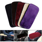 Car SUV durable center console box armrest soft pad cushion cover wear mats ^dm