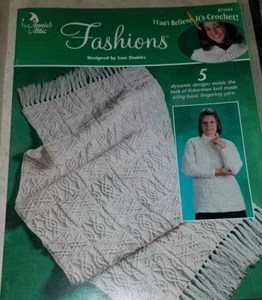 S16 ANNIE'S ATTIC 2001, I CAN'T BELIEVE ITS CROCHET FASHIONS - 5 DESIGNS - Picture 1 of 2