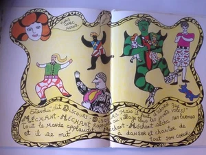 NIKI DE SAINT PHALLE et CONDOMINAS / MECHANT MECHANT /Les Jouets Perdus. 1993 - Foto 1 di 7