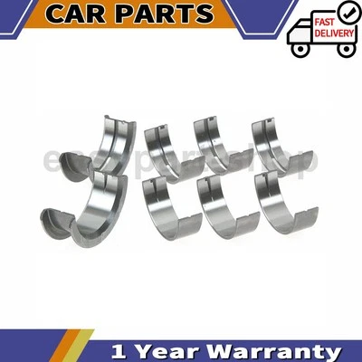 Sealed Engine Crankshaft Main Bearing Set Fits 1983 1982 Ford F-100 - Image 1 of 2