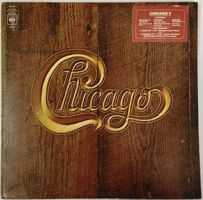 Chicago - Chicago V - 1972 - 12" Vinyl LP - 69018 - Image 1 of 4