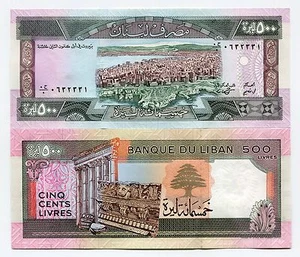 P68 Lebanon 500 Liveres 1988 Uncirculated Banknote Paper Money x 100 Note Bundle - Picture 1 of 1