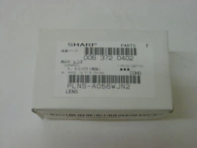 SHARP PLNS-A056WJN2 PROJECTOR LENS - FITS EIKI EIP-2500 AND OTHER PROJECTORS - Image 1 of 4