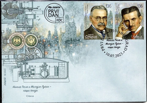 2012 - SERBIA 2023 - Nikola Tesla - Mihajlo Pupin - Our Geniuses - FDC Cover