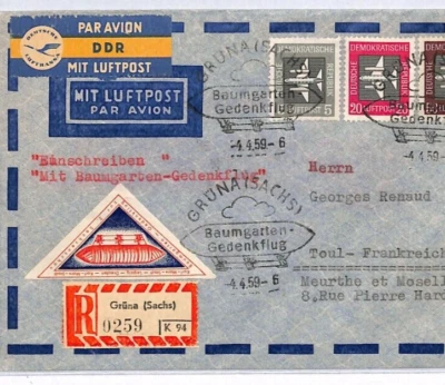 EAST GERMANY DDR BALLOON MAIL Cover 1959 Air Mail Gruna Baumgarten YW144 - Image 1 of 4