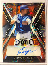 2023 Leaf Exotic Seiya Suzuki Clown Fish Kaleidoscope Autograph - 2/3