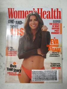 DAMENGESUNDHEITSMAGAZIN MÄRZ 2022 EVA LANGORIA AT EASE ONE AND DONE ABS FITNESS - Bild 1 von 2