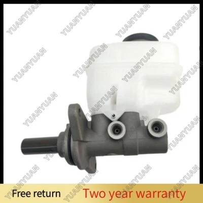 Главные тормозные цилиндры для Toyota LAND CRUISER PRADO 5MT 2,7 л 2010-2013 годов выпуска - Изображение 1 из 4