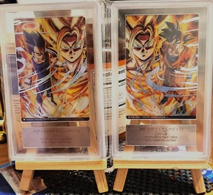 Dragon Ball Itajaga Vol 5 SSR ARS 10/10+ with certificates Goku & Vegeta Card - Picture 1 of 2